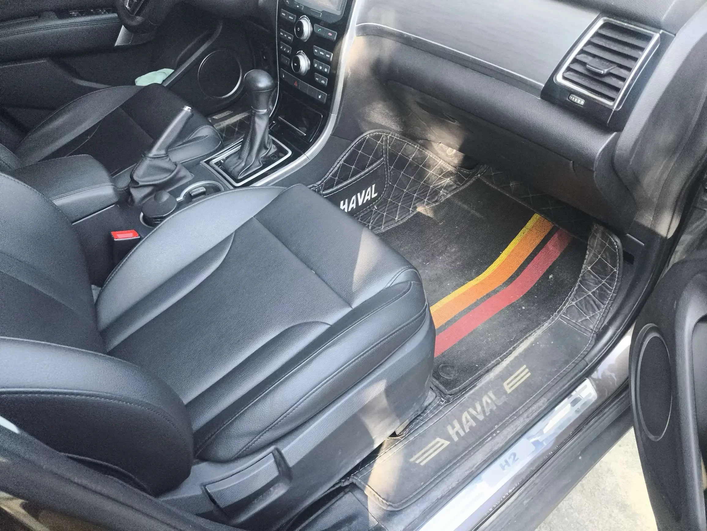 Haval H2