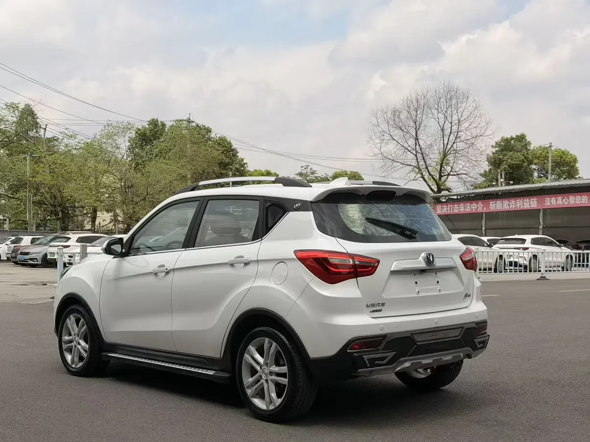 Changan CS35