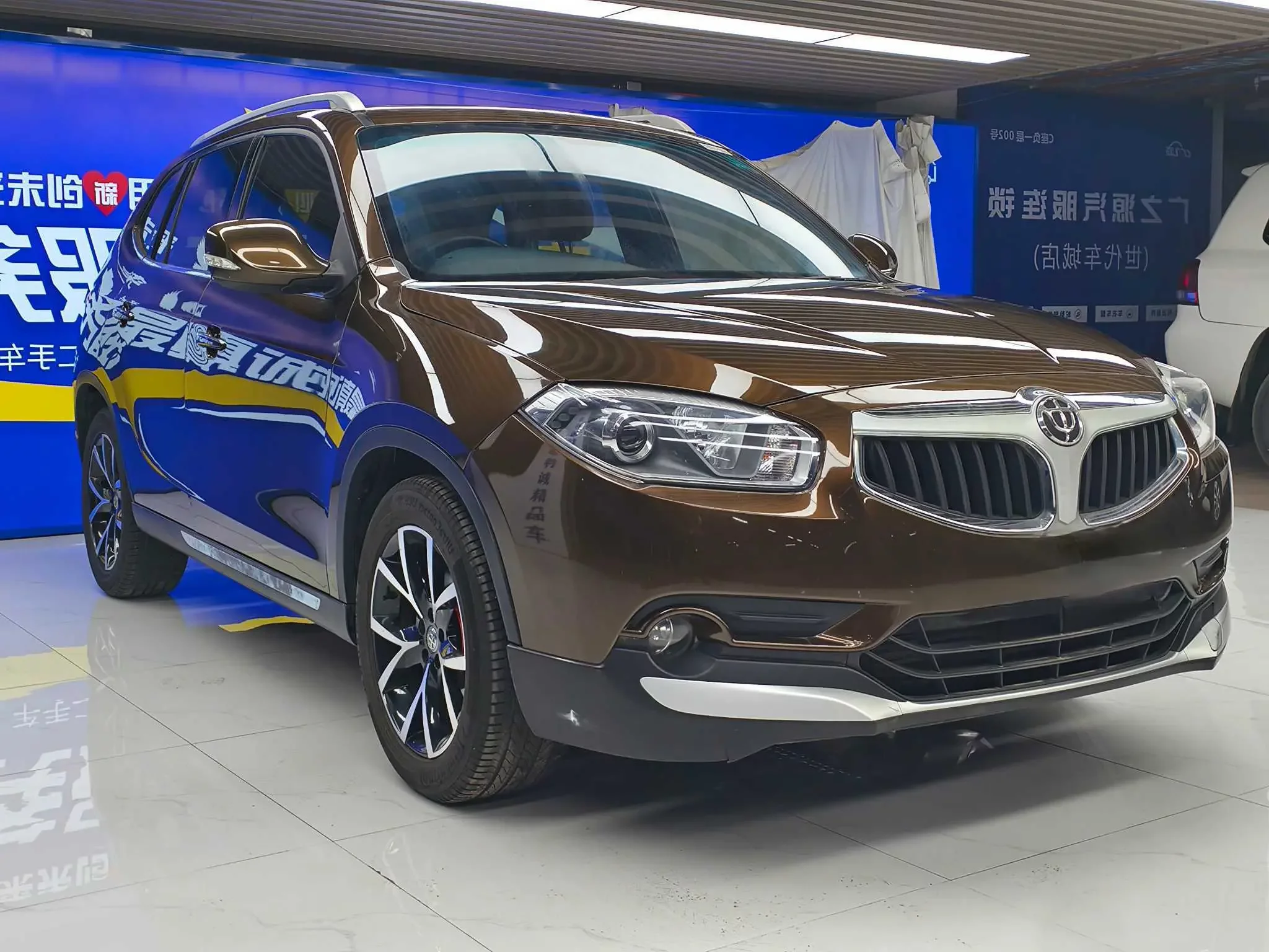 Brilliance Zhonghua V5