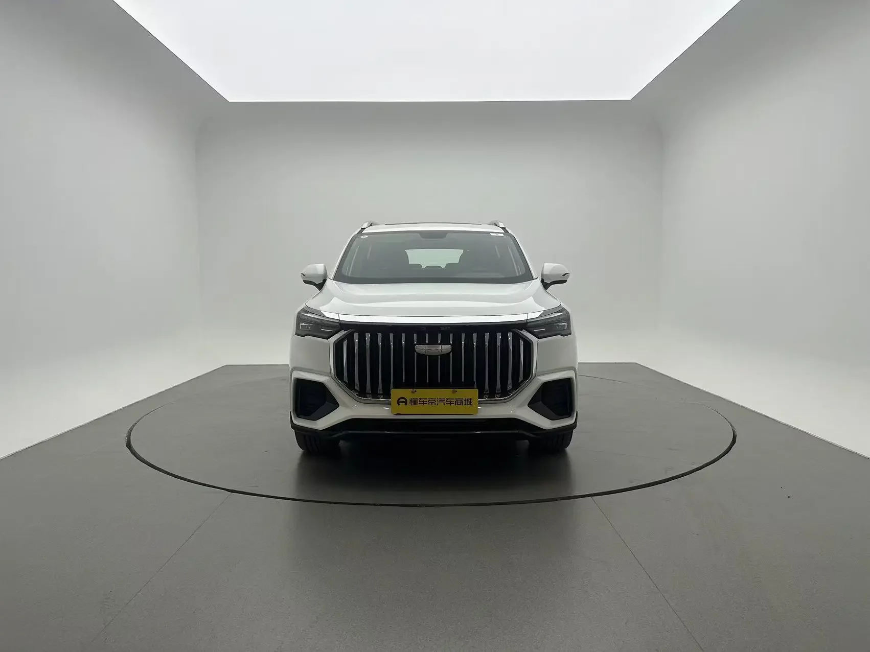 Geely Haoyue L