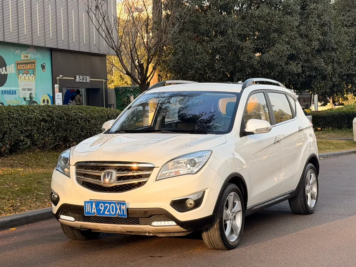 Changan CS35