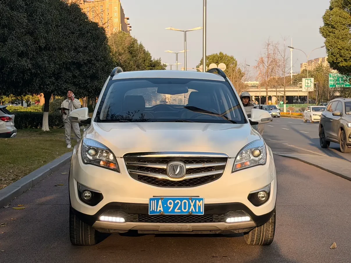 Changan CS35