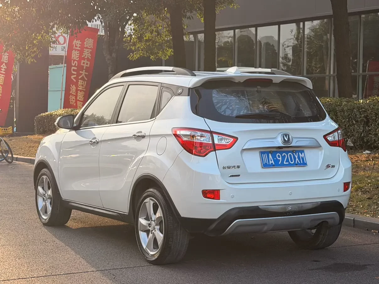 Changan CS35
