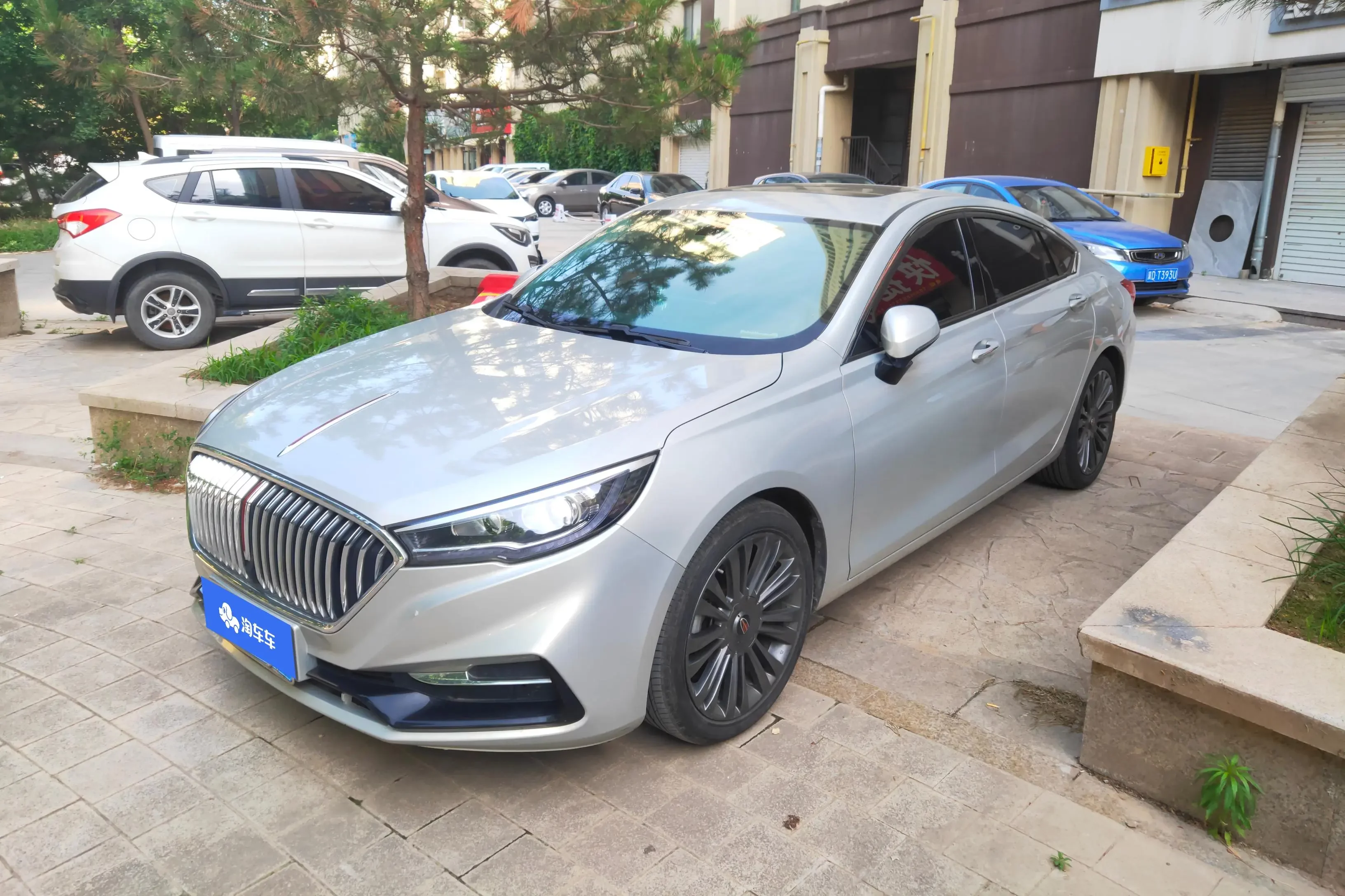 Hongqi H5 classic