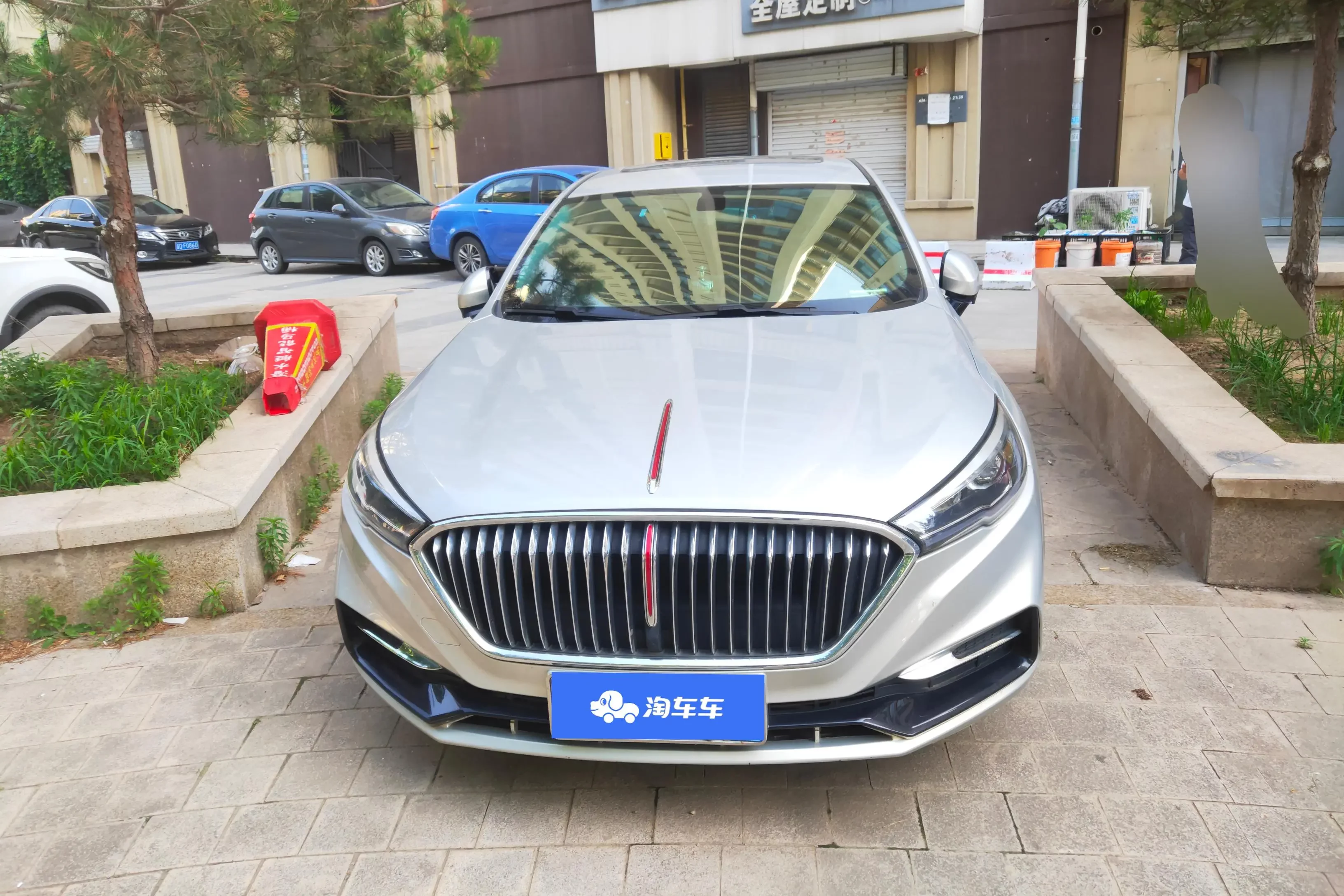 Hongqi H5 classic