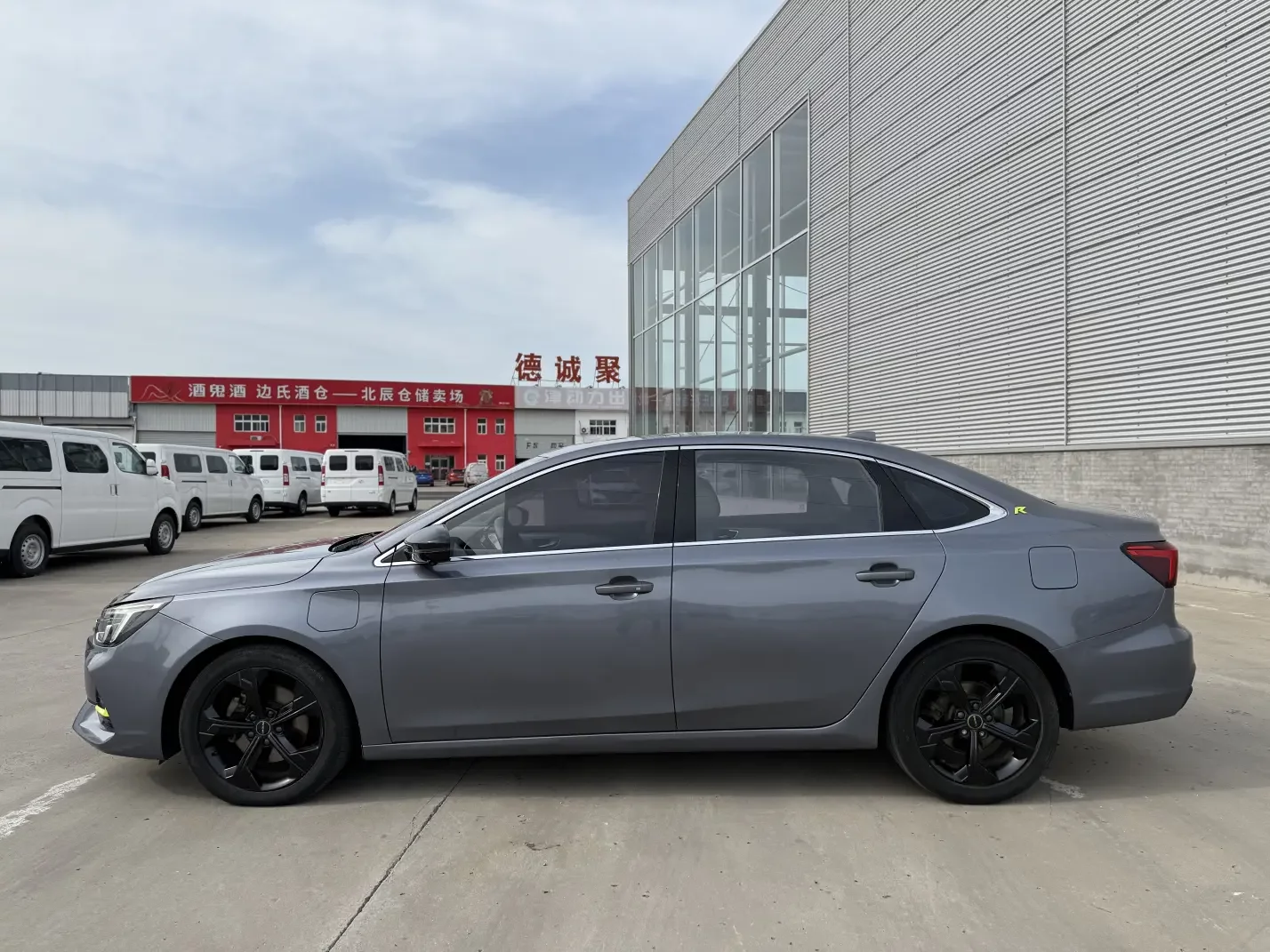 Roewe ei6 MAX