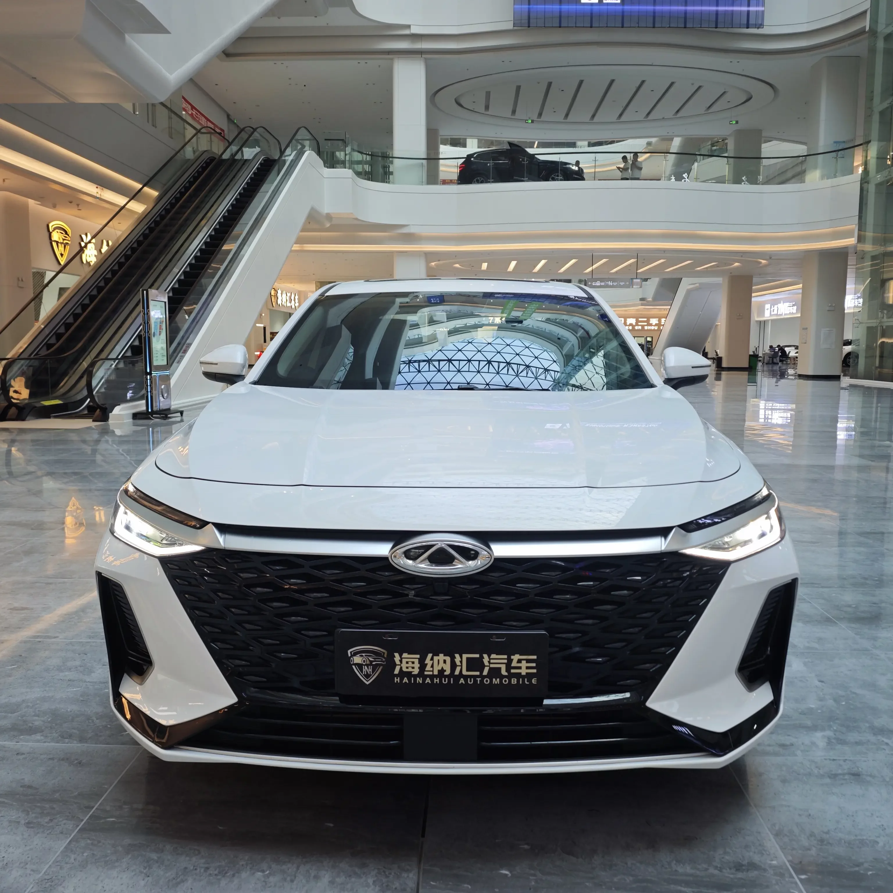 Chery Arrizo 8