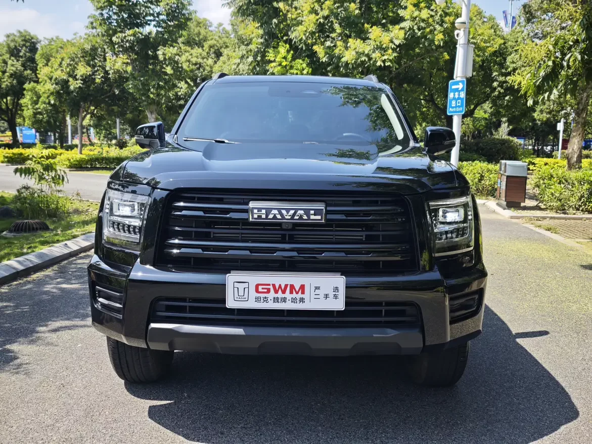 Haval H5