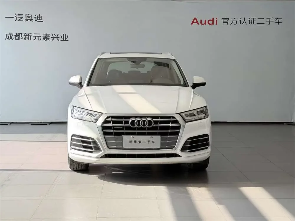 Audi Q5L