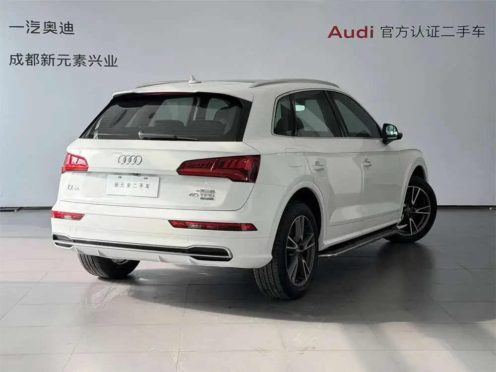 Audi Q5L