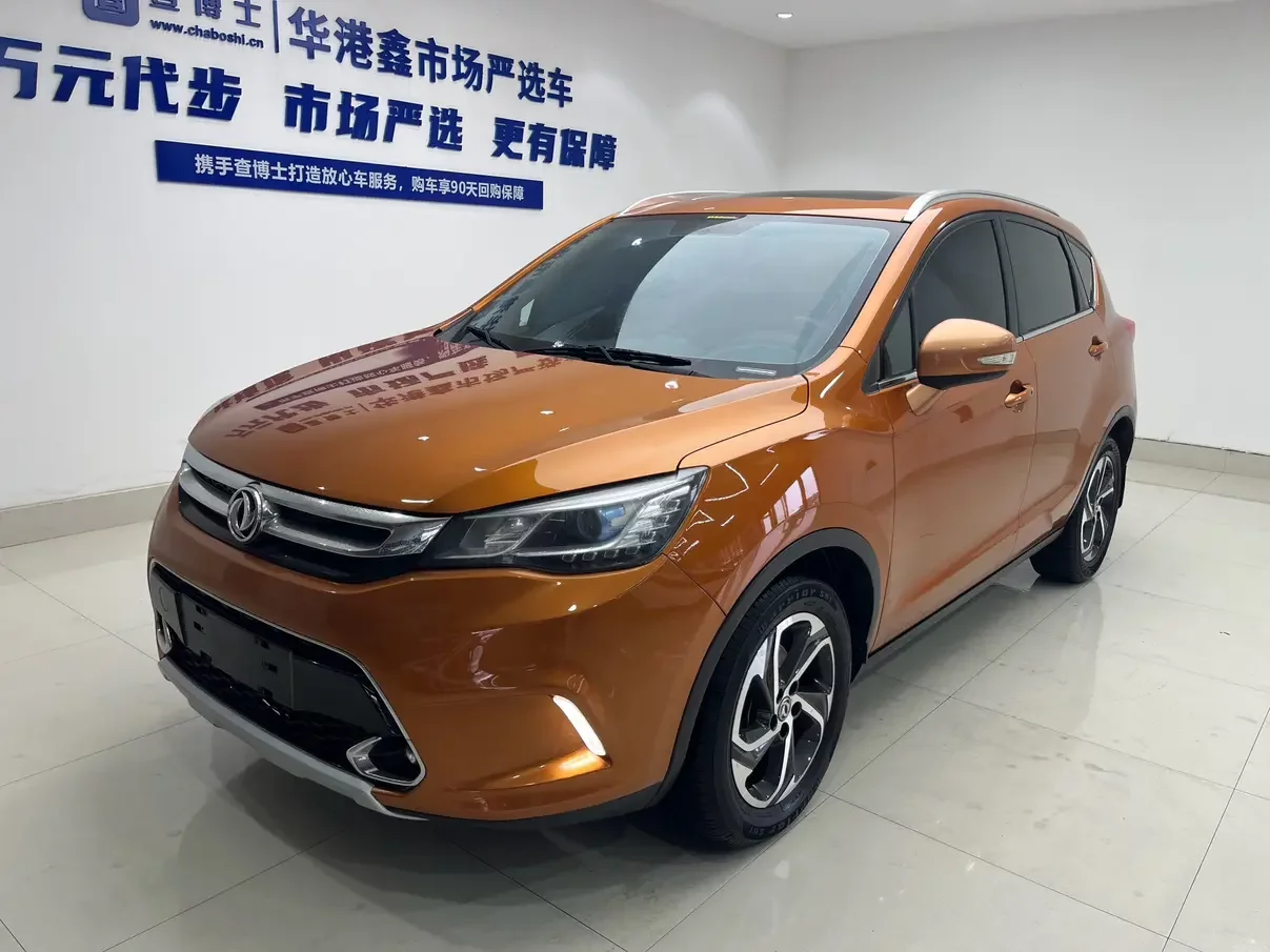 Dongfeng Fengshen AX5