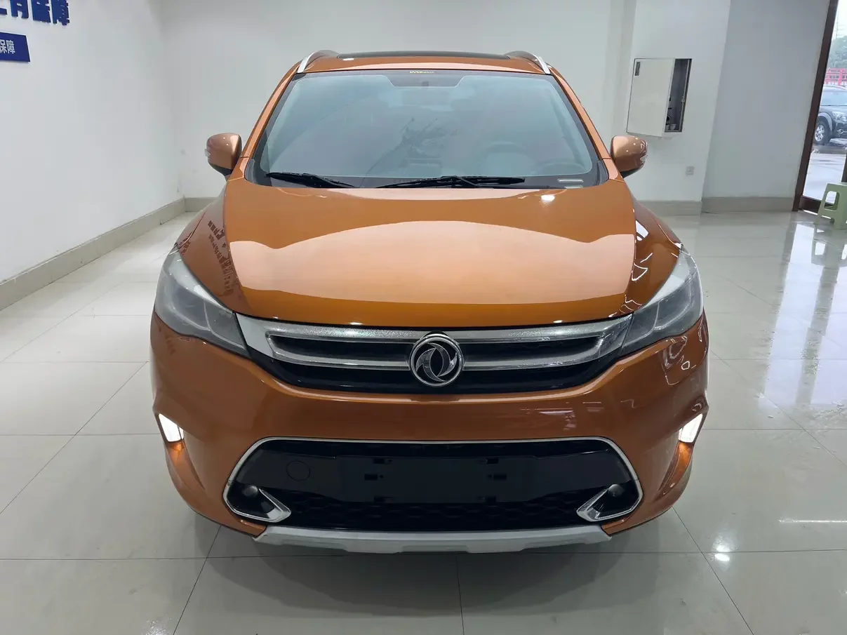 Dongfeng Fengshen AX5