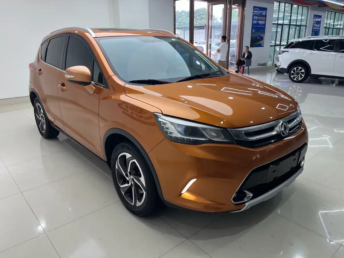 Dongfeng Fengshen AX5