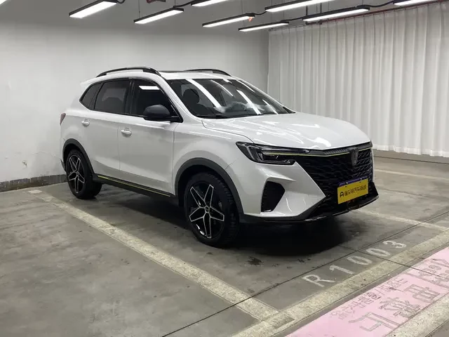 Roewe RX5