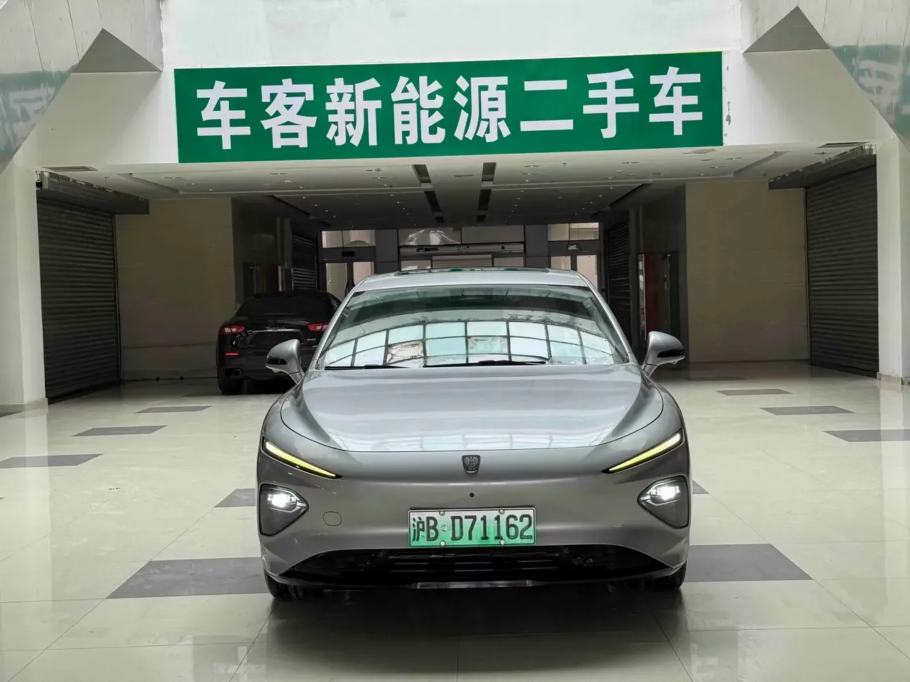 Roewe D7 EV