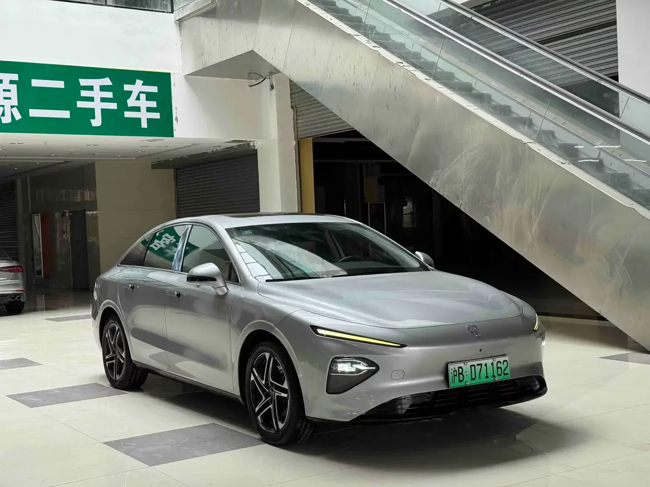 Roewe D7 EV