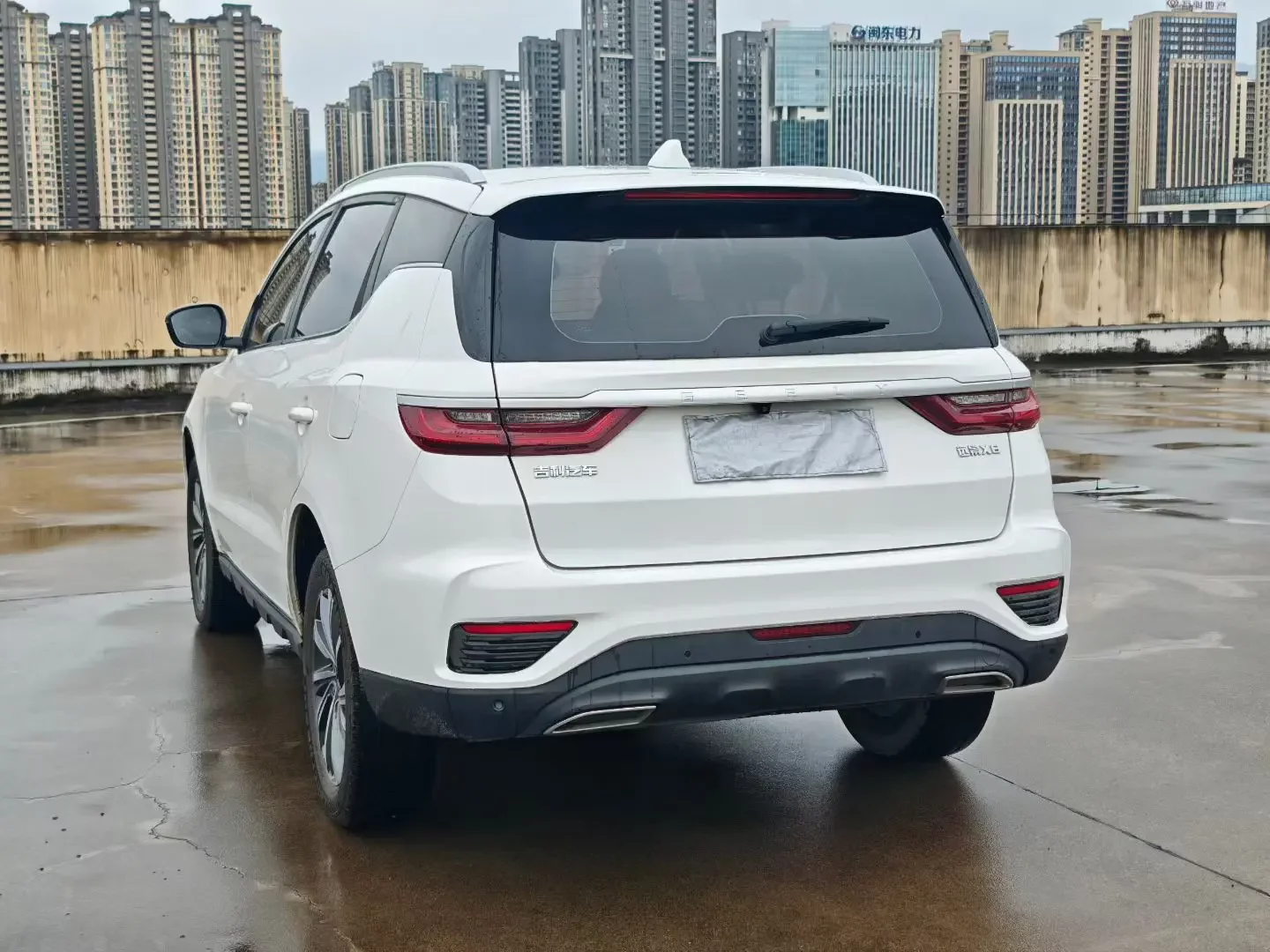 Geely Vision X6