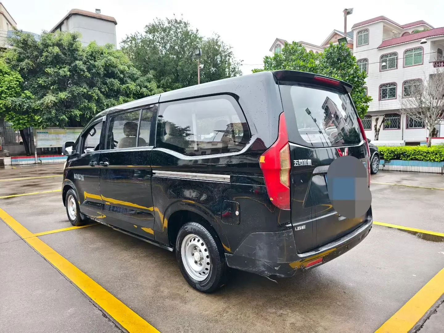 Wuling journey classic