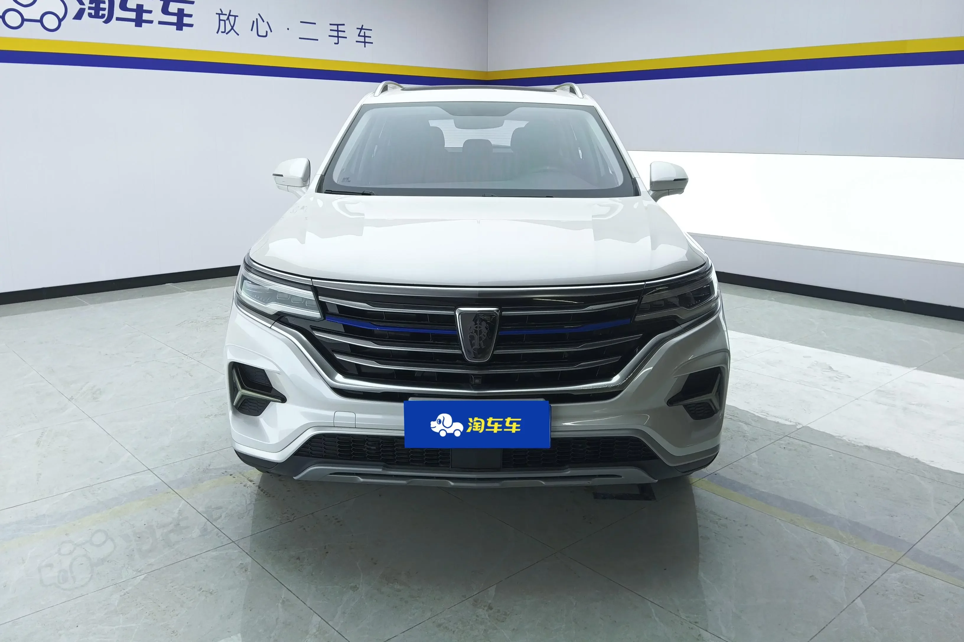 Roewe RX5 MAX