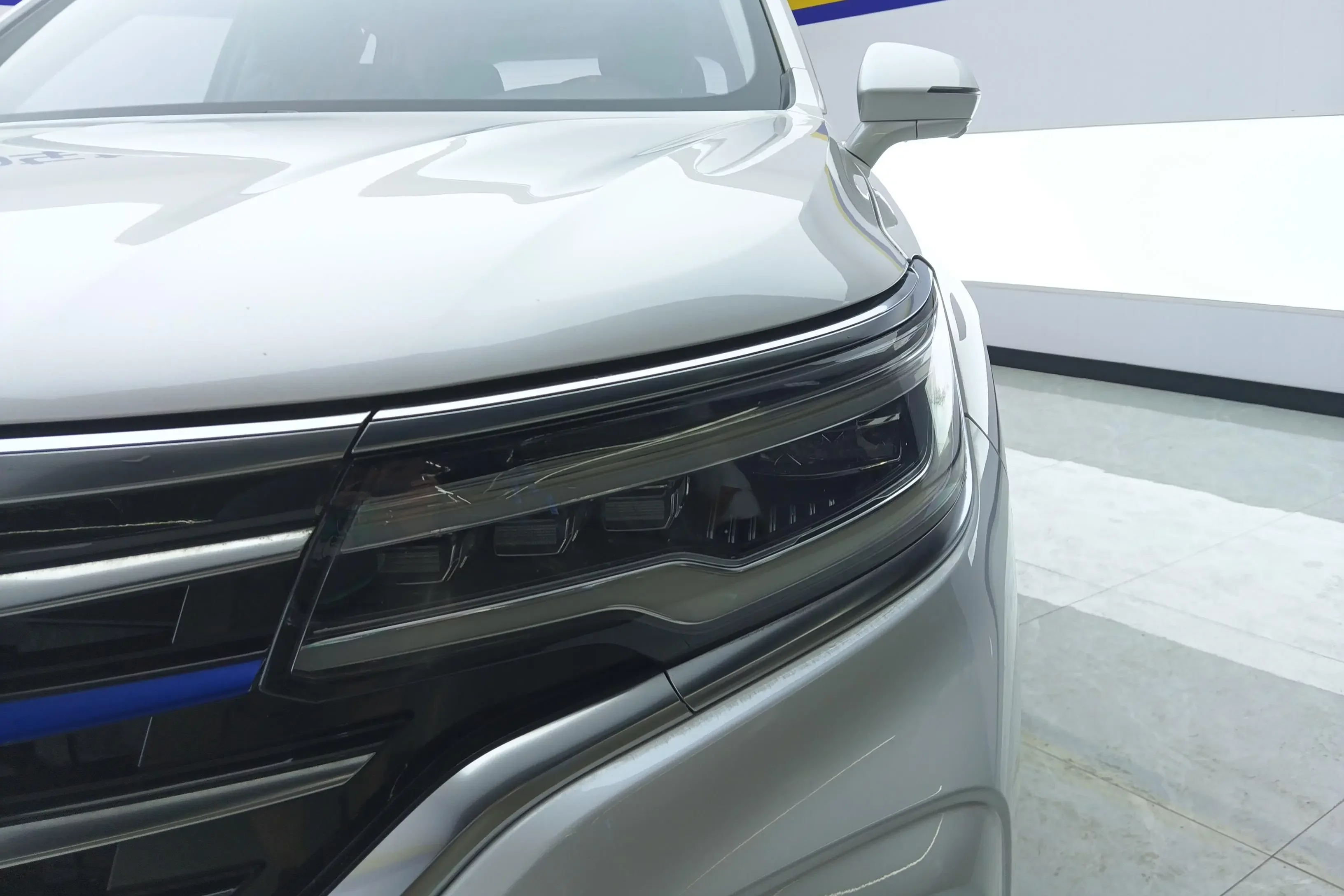 Roewe RX5 MAX