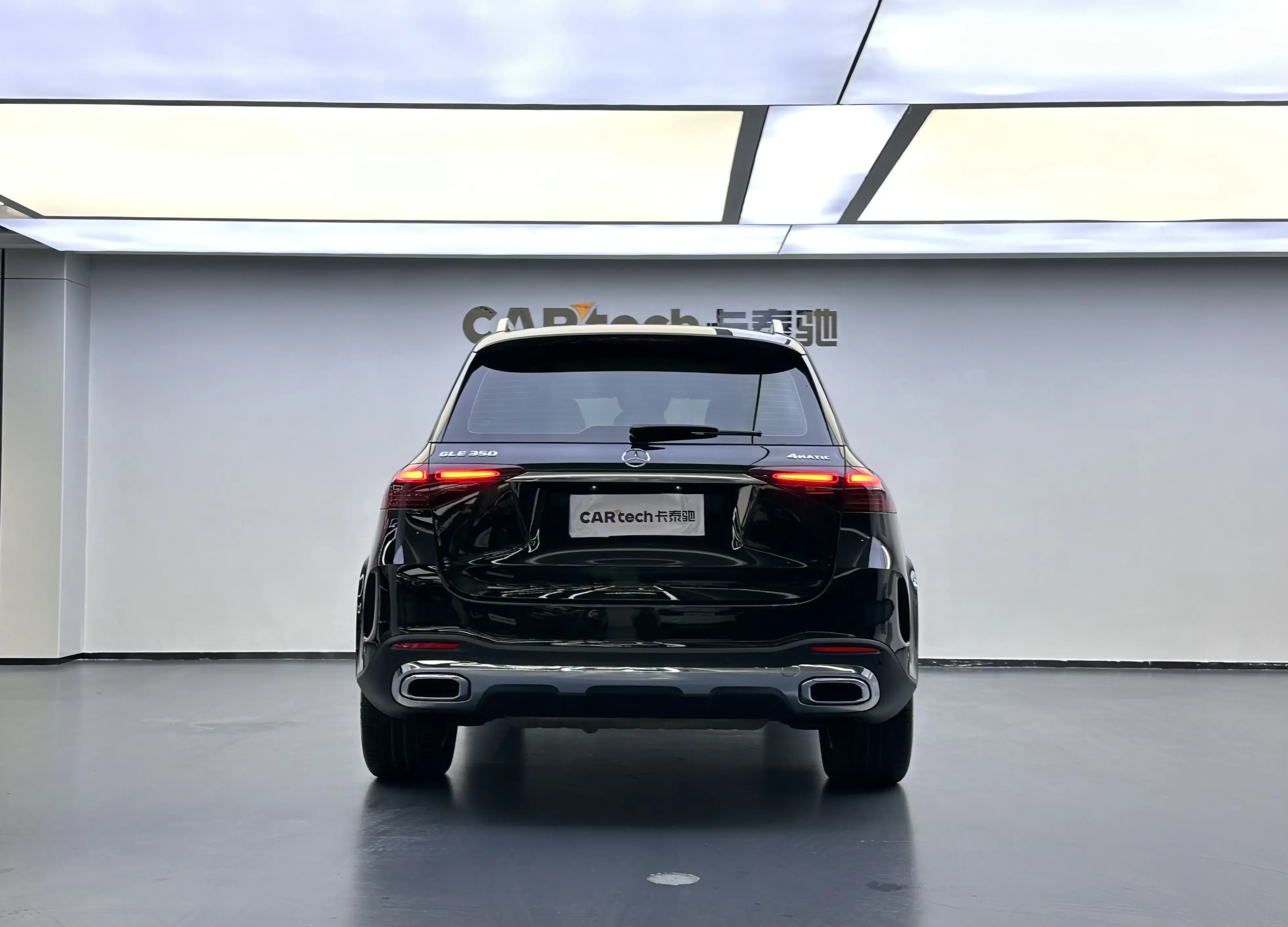 Mercedes-Benz GLE (Imported)