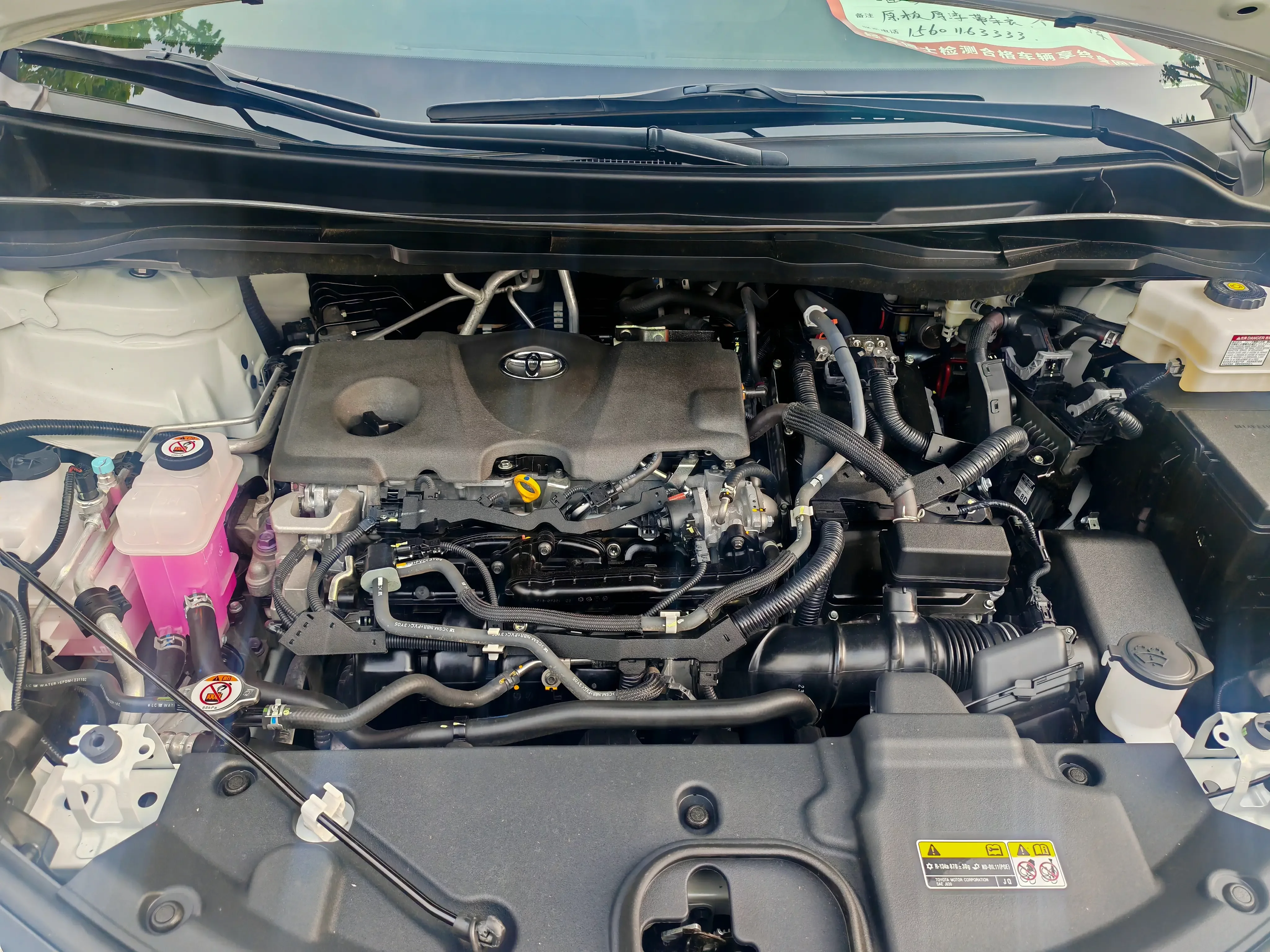Toyota Granvia
