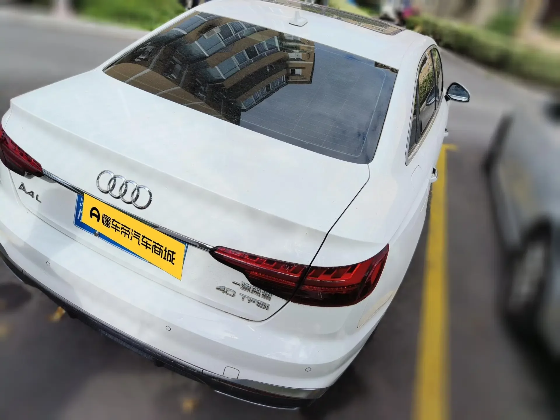 Audi A4L