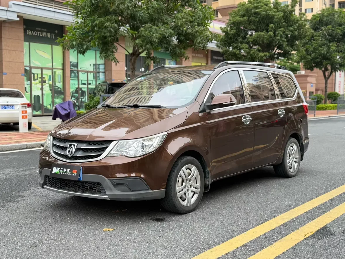 Baojun 730