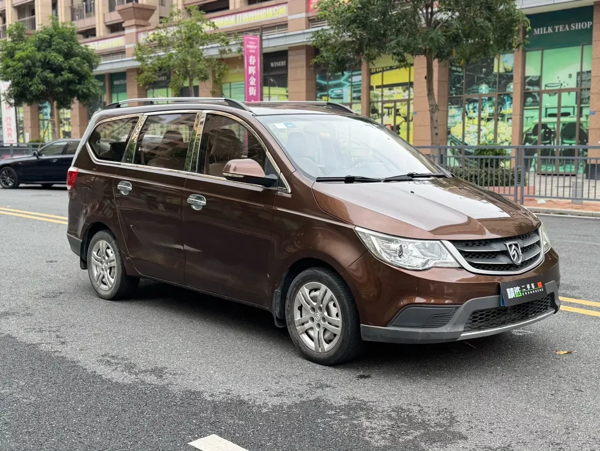 Baojun 730