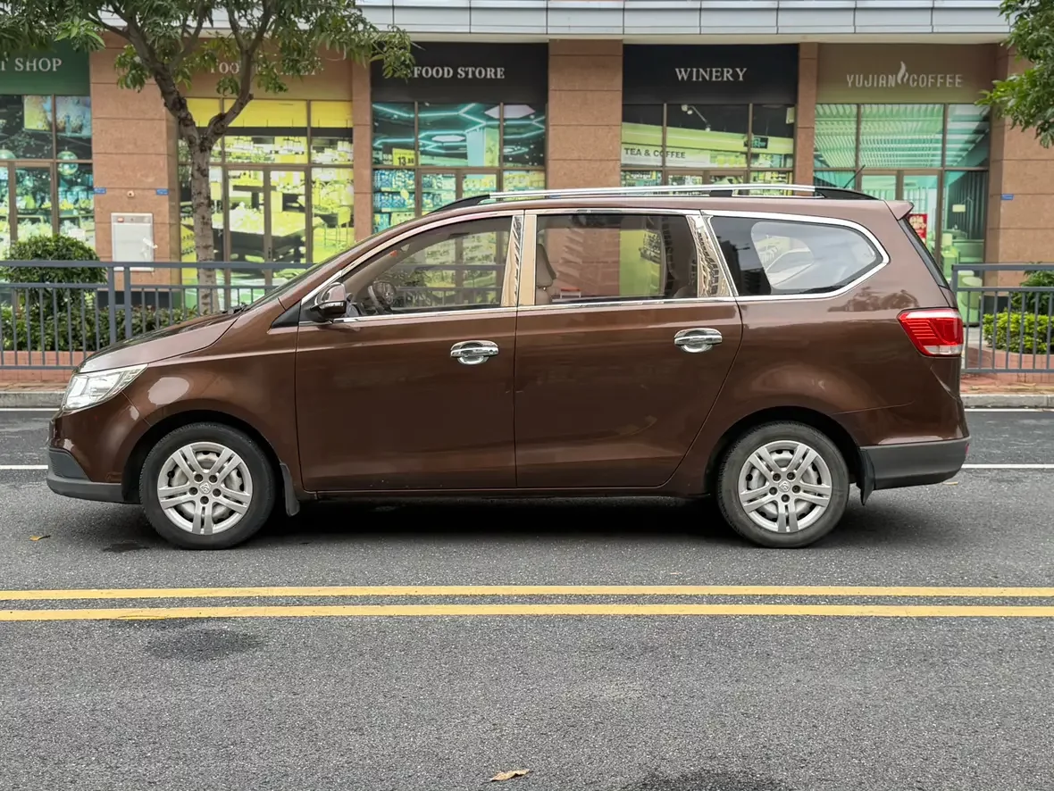 Baojun 730