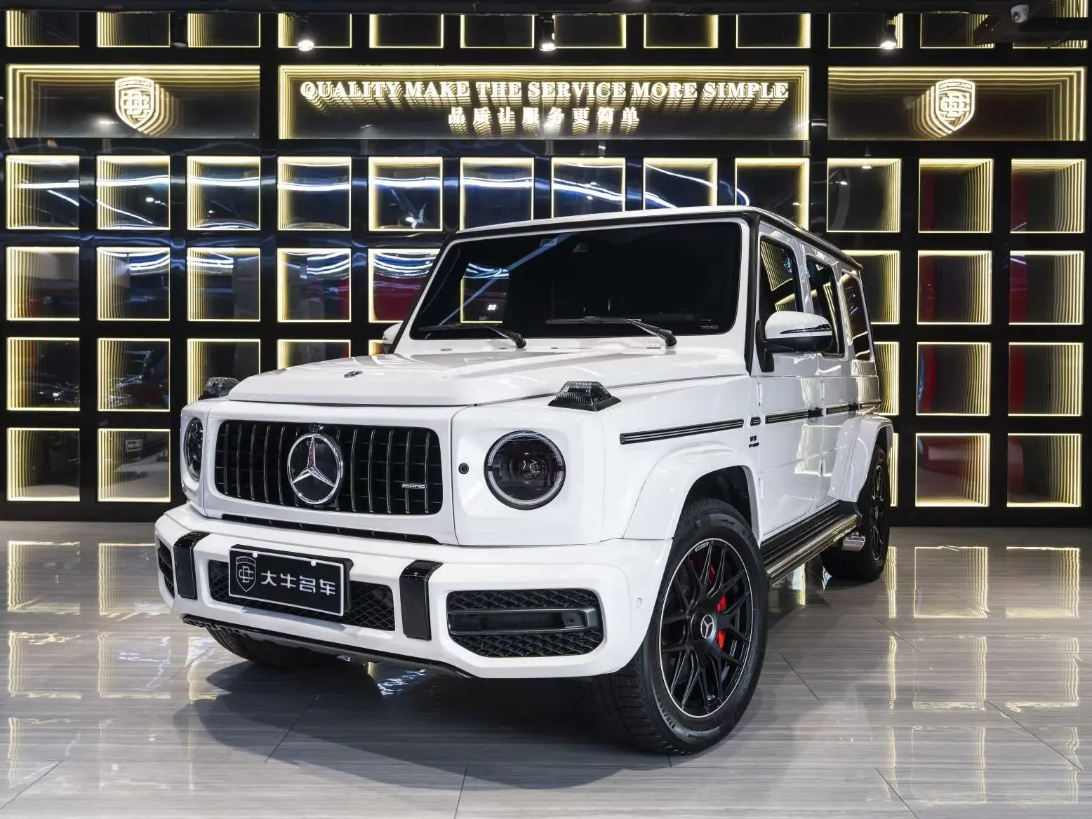 Mercedes-Benz G Class