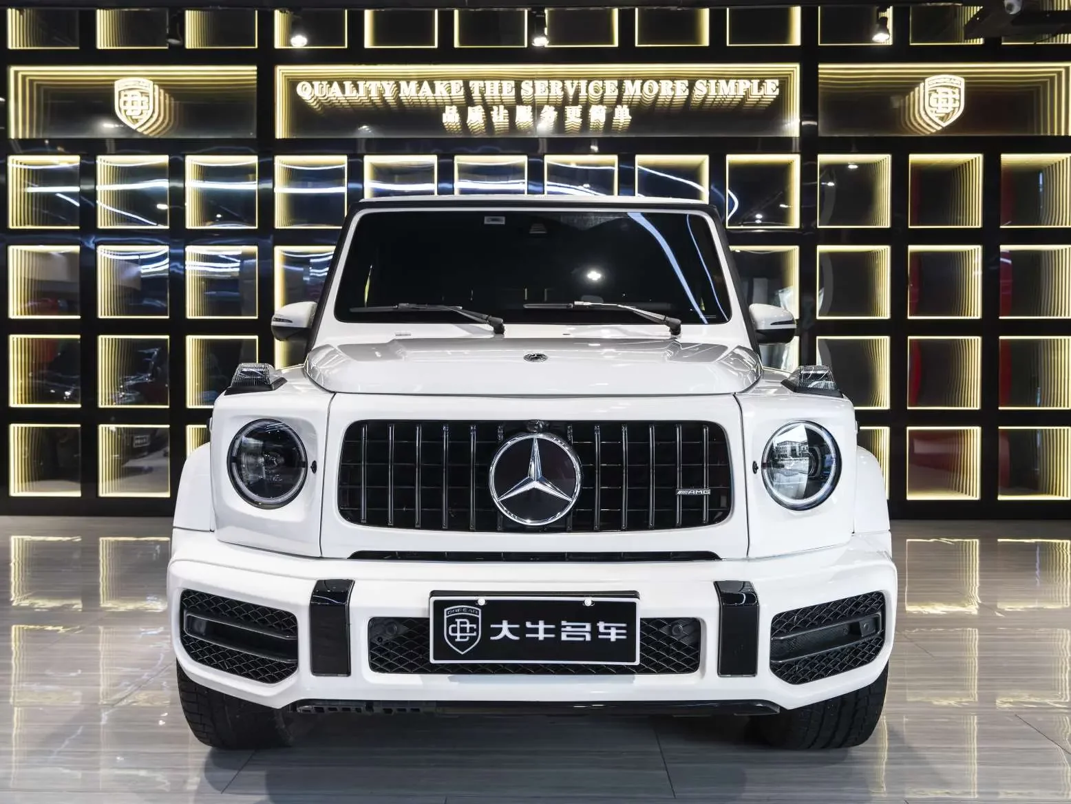 Mercedes-Benz G Class