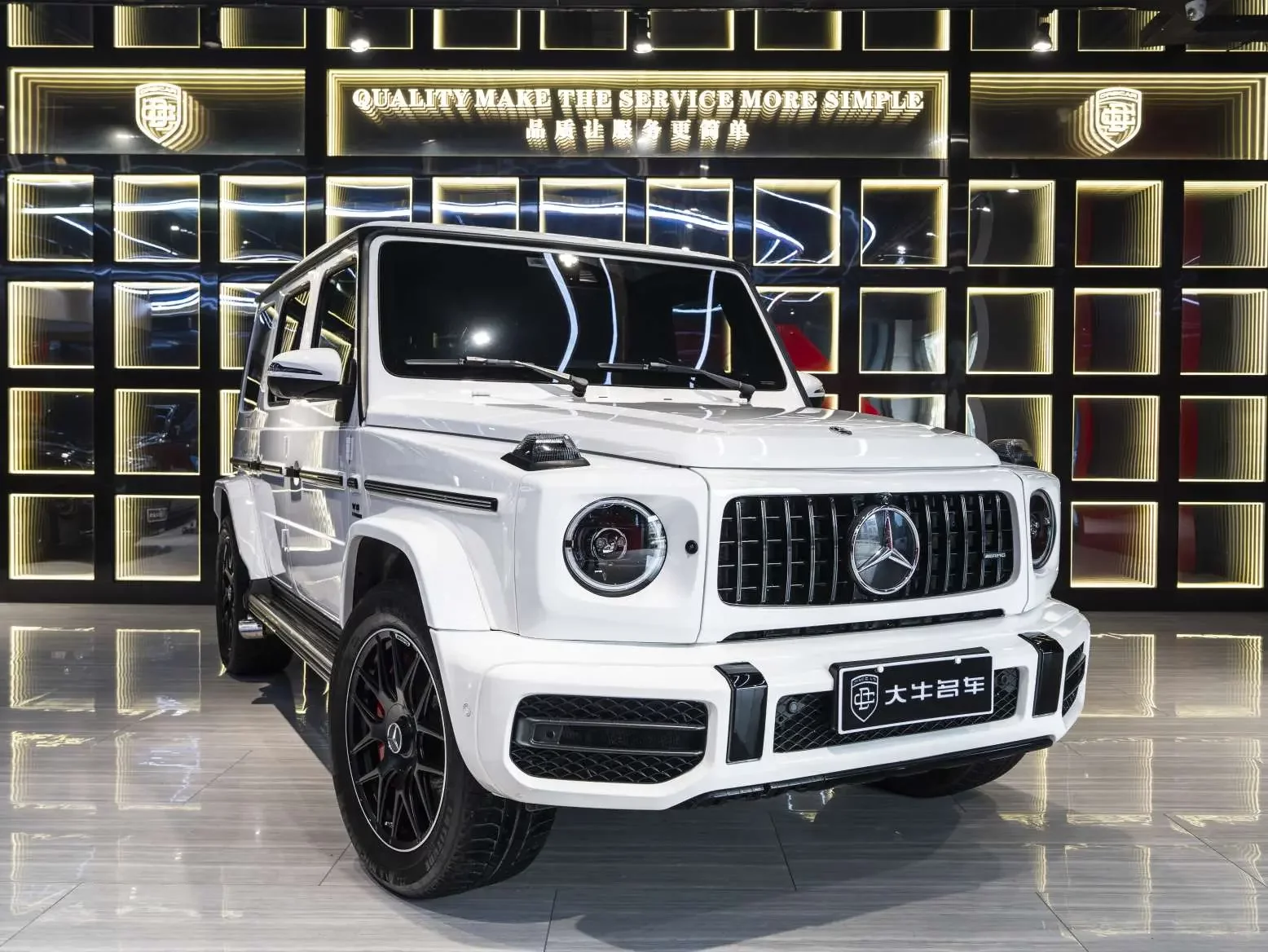Mercedes-Benz G Class