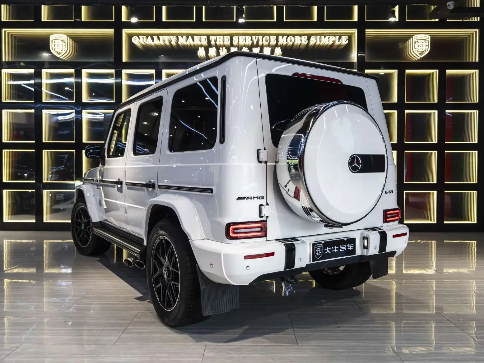 Mercedes-Benz G Class