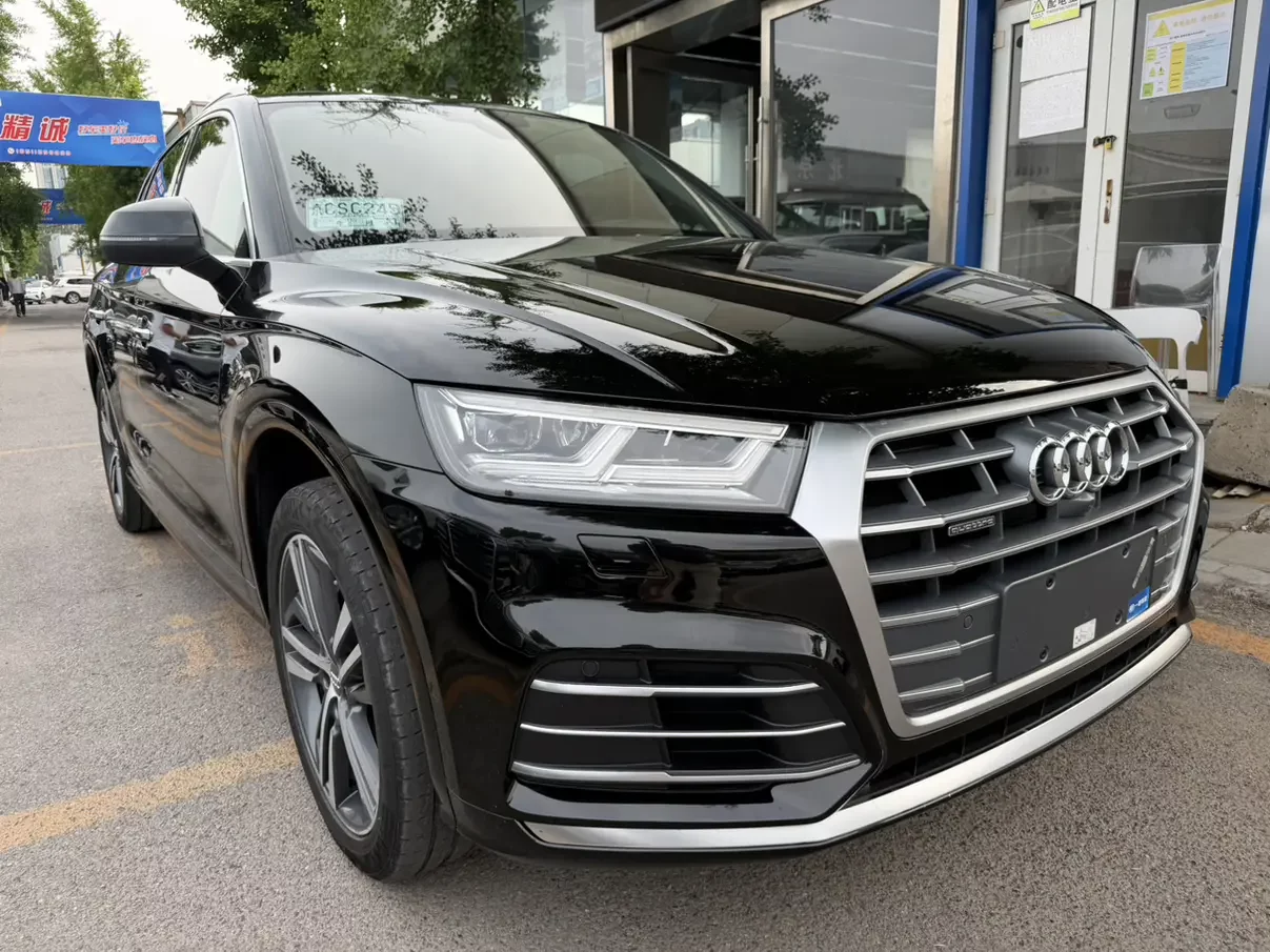 Audi Q5L