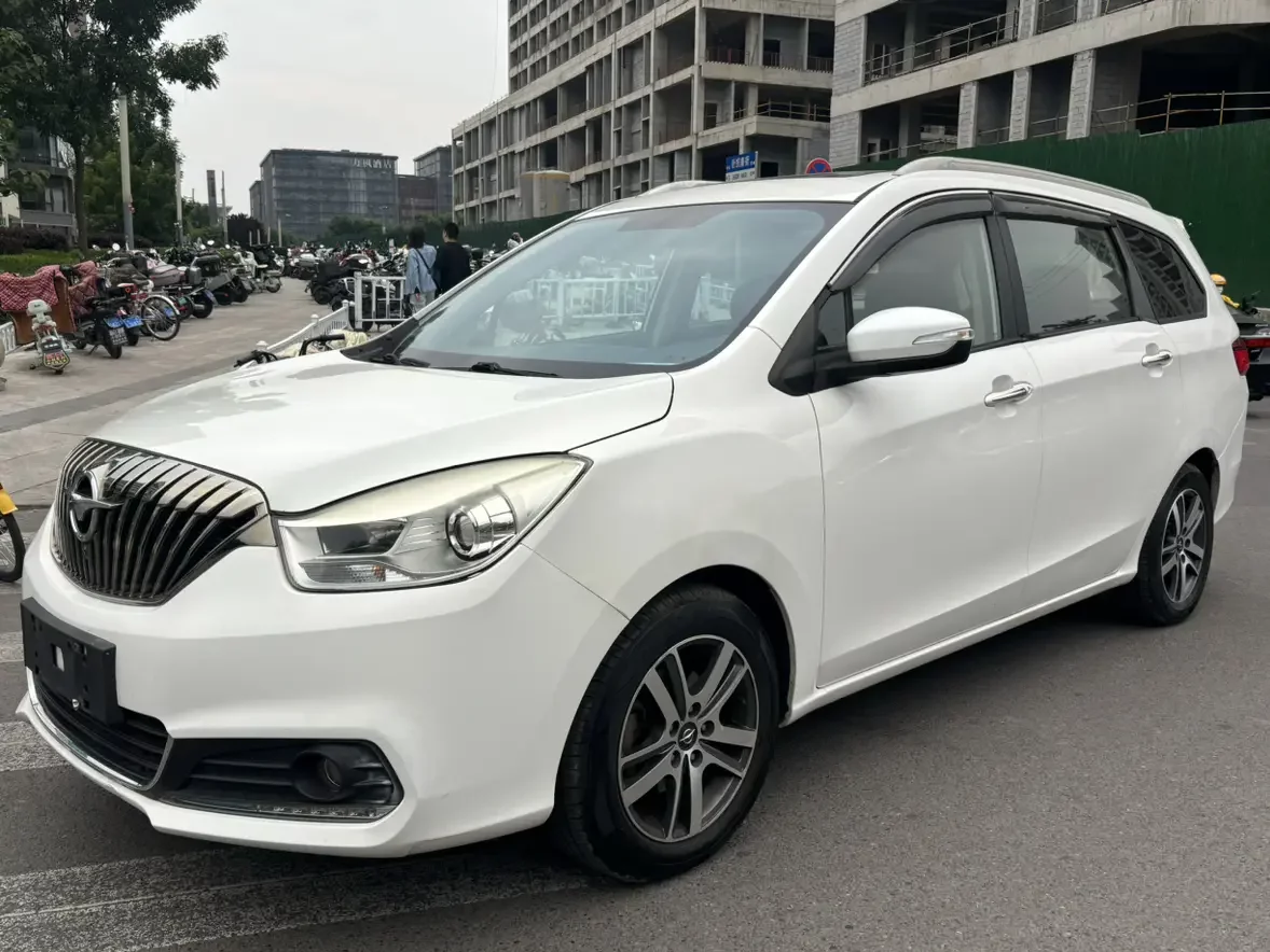 HAIMA V70
