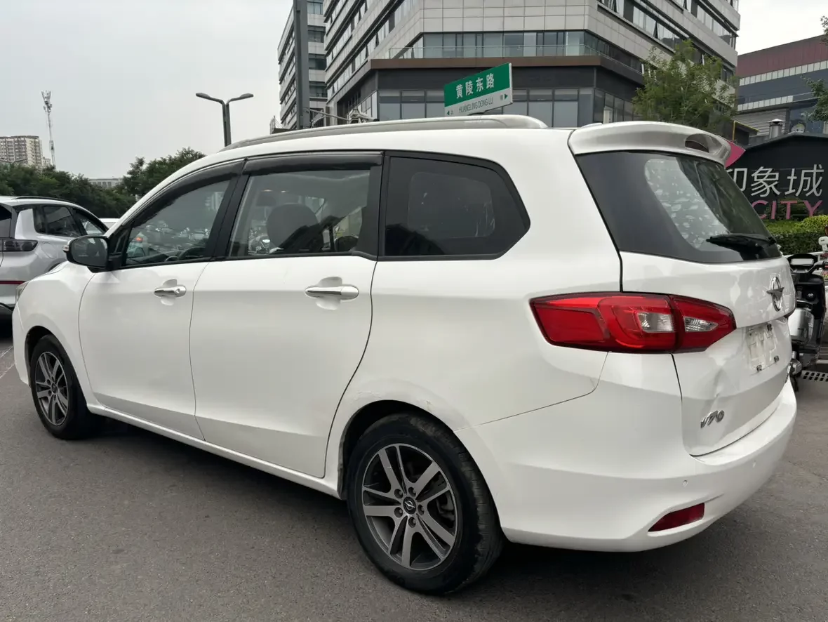 HAIMA V70