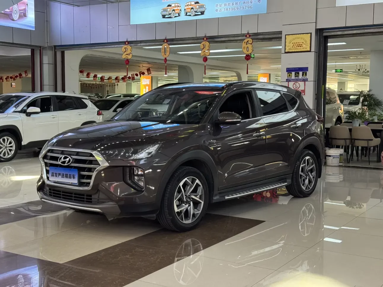 Hyundai Tucson L