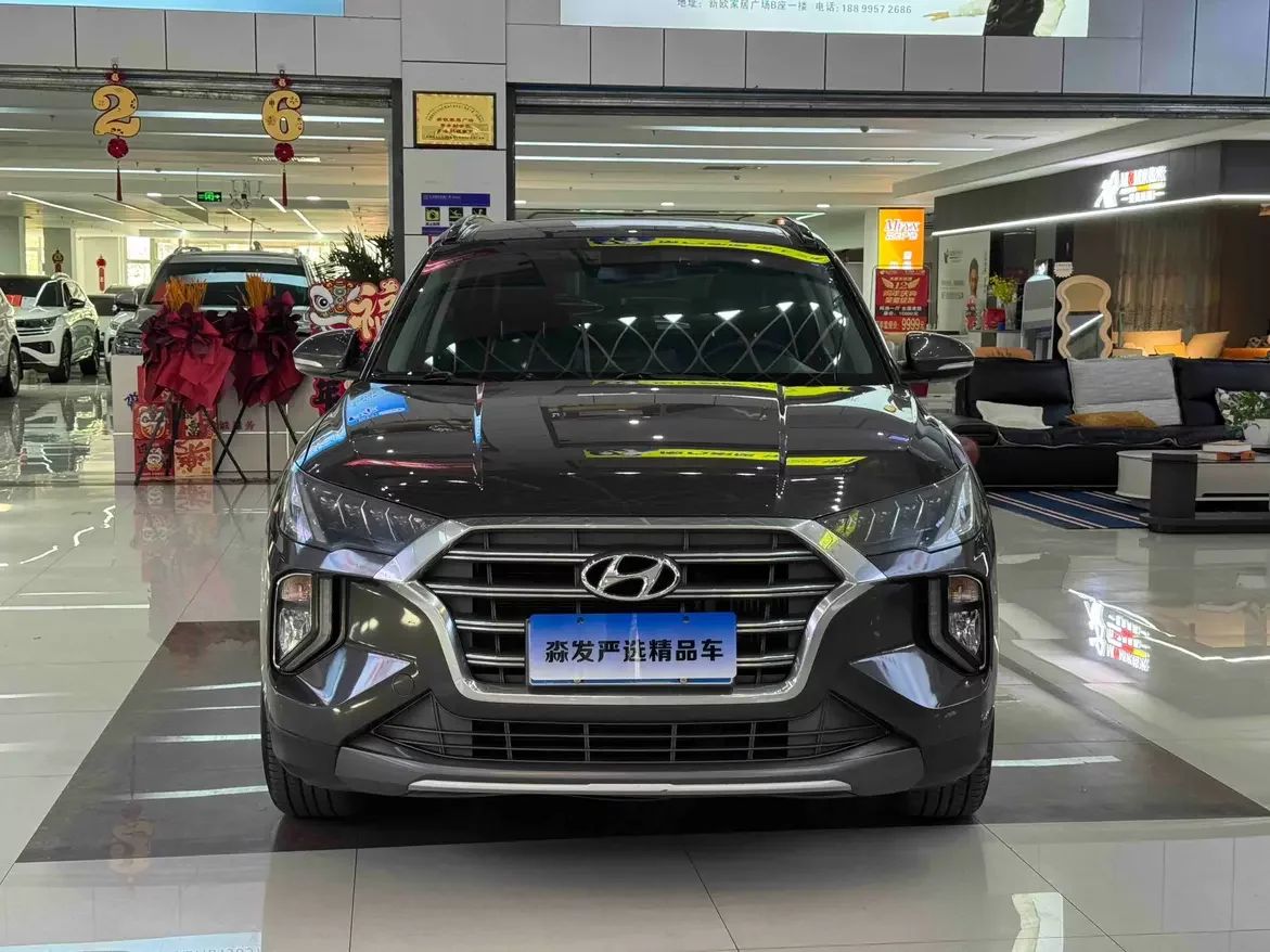 Hyundai Tucson L