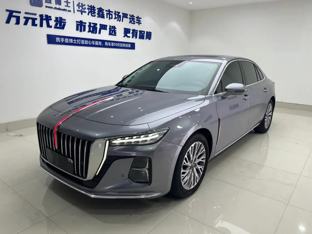 Hongqi H5