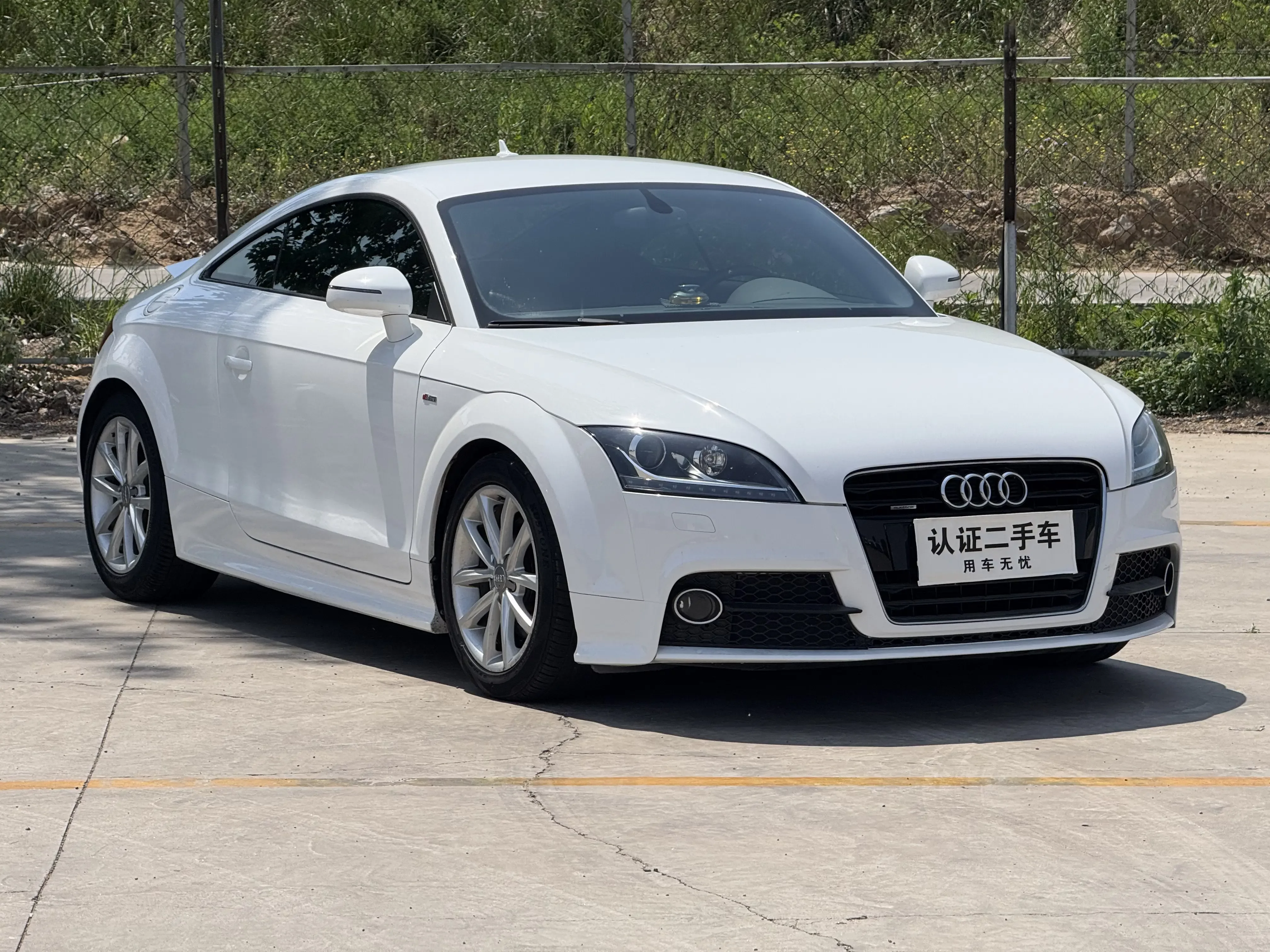 Audi TT
