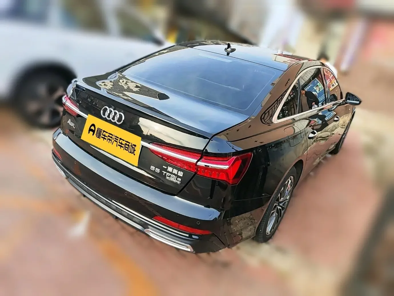 Audi A6L PHEV