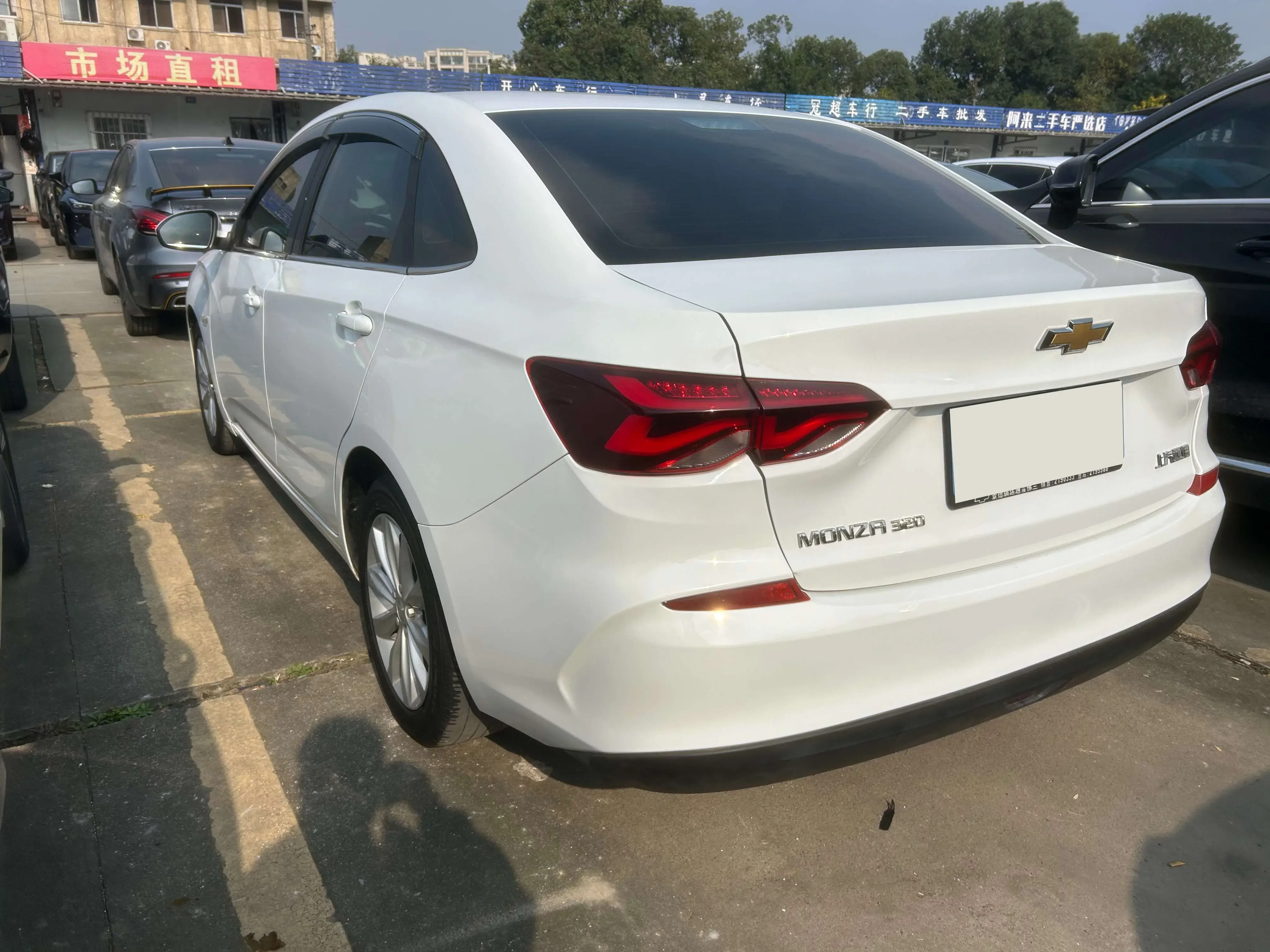 Chevrolet Monza