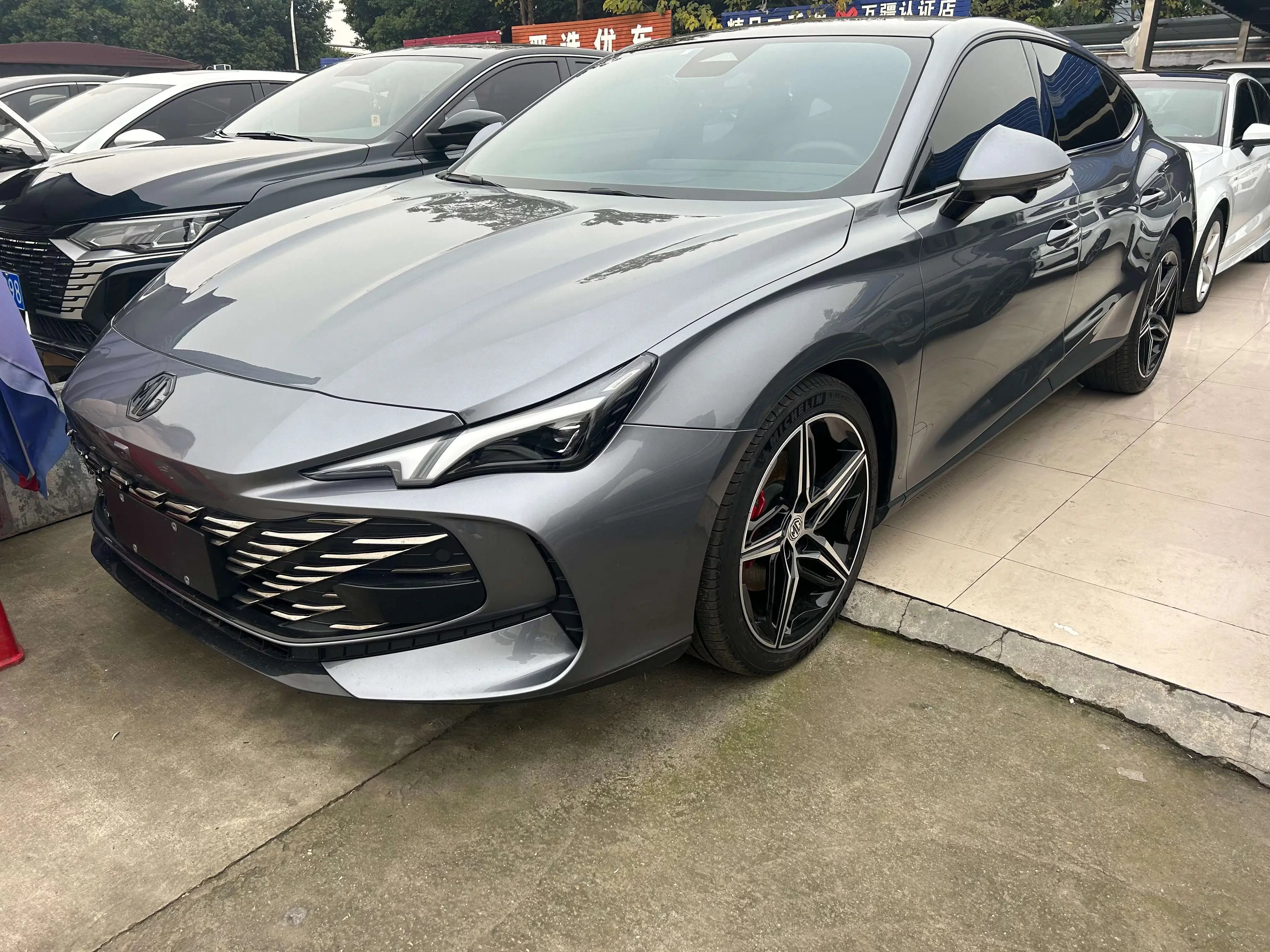 MG 7