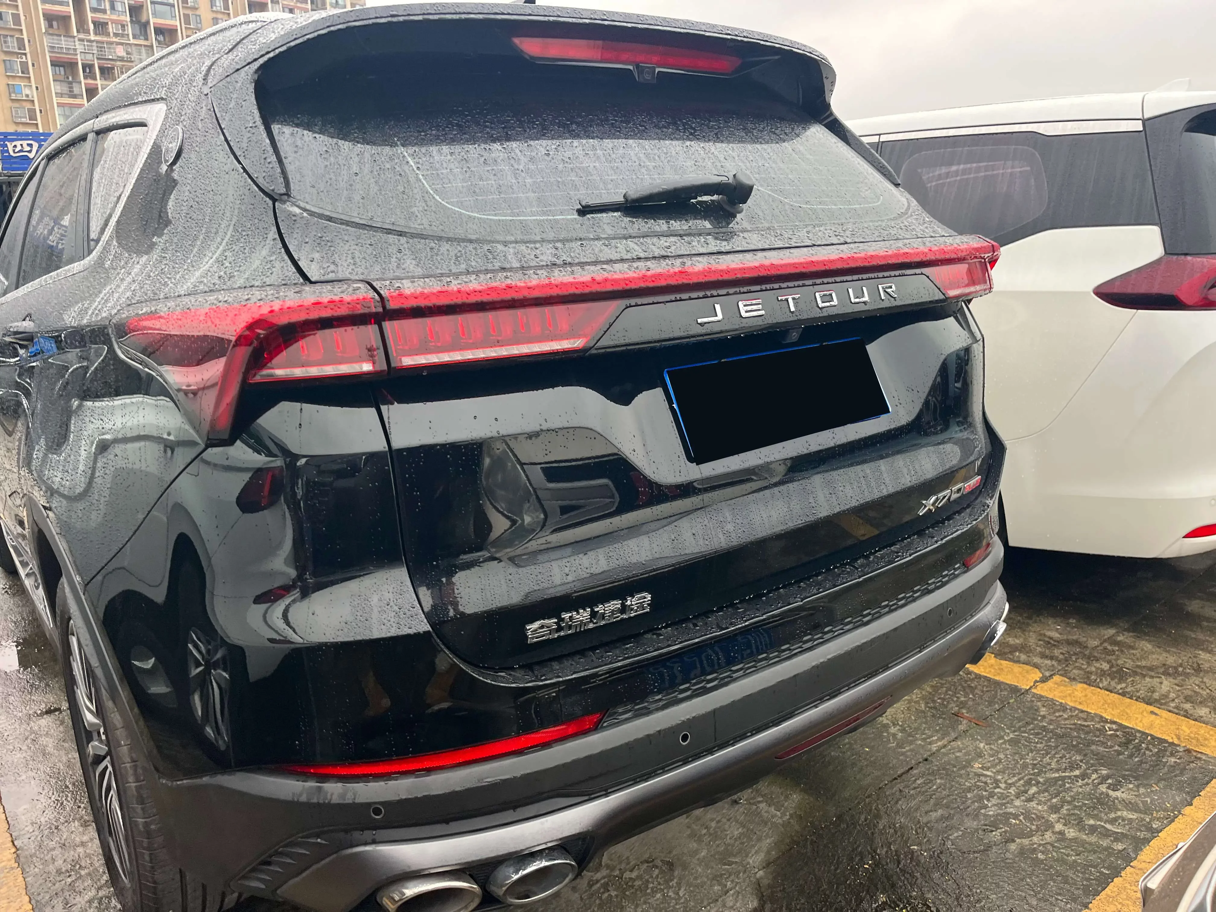 Jetour Jietu X70 PLUS