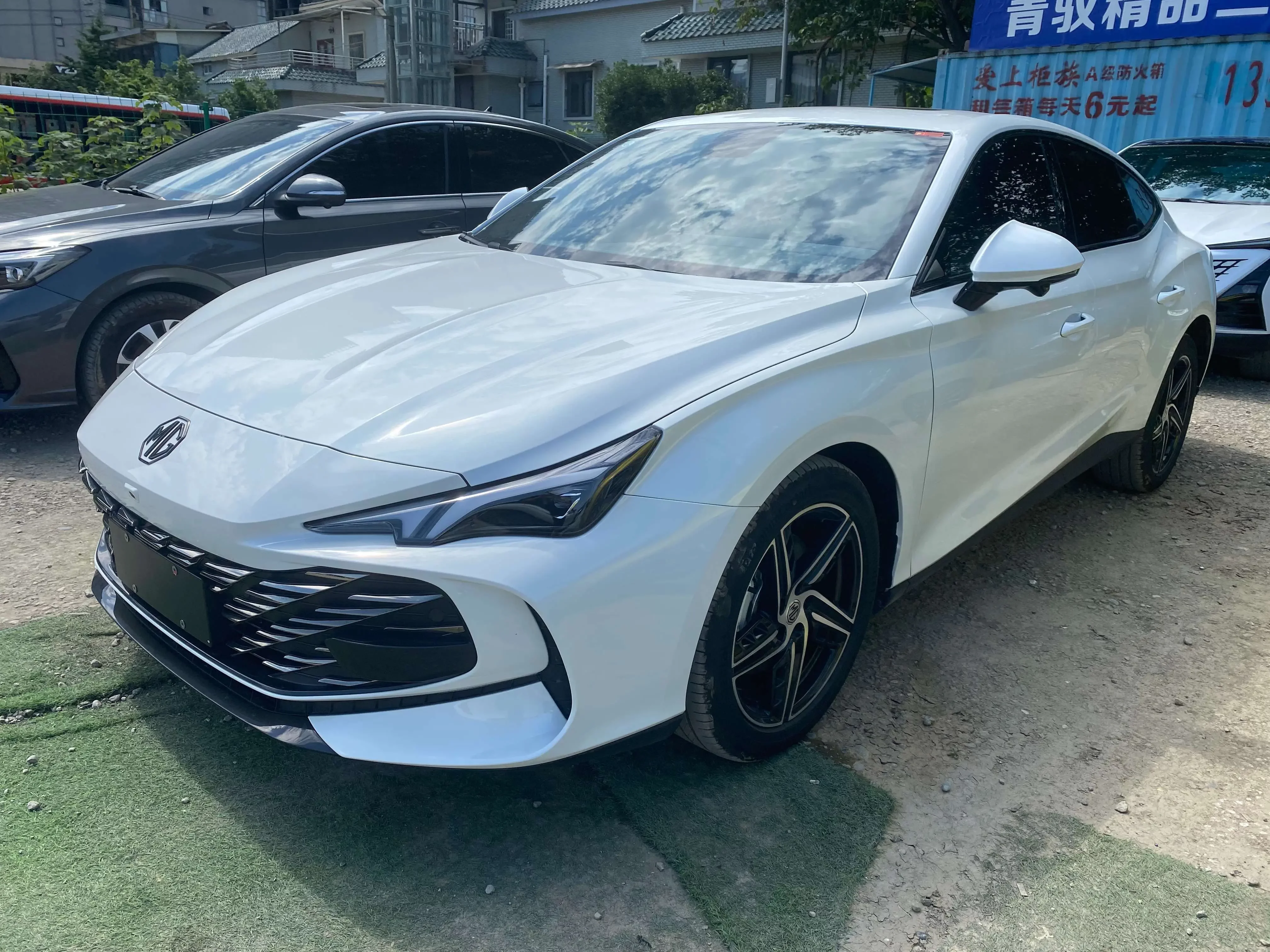 MG 7