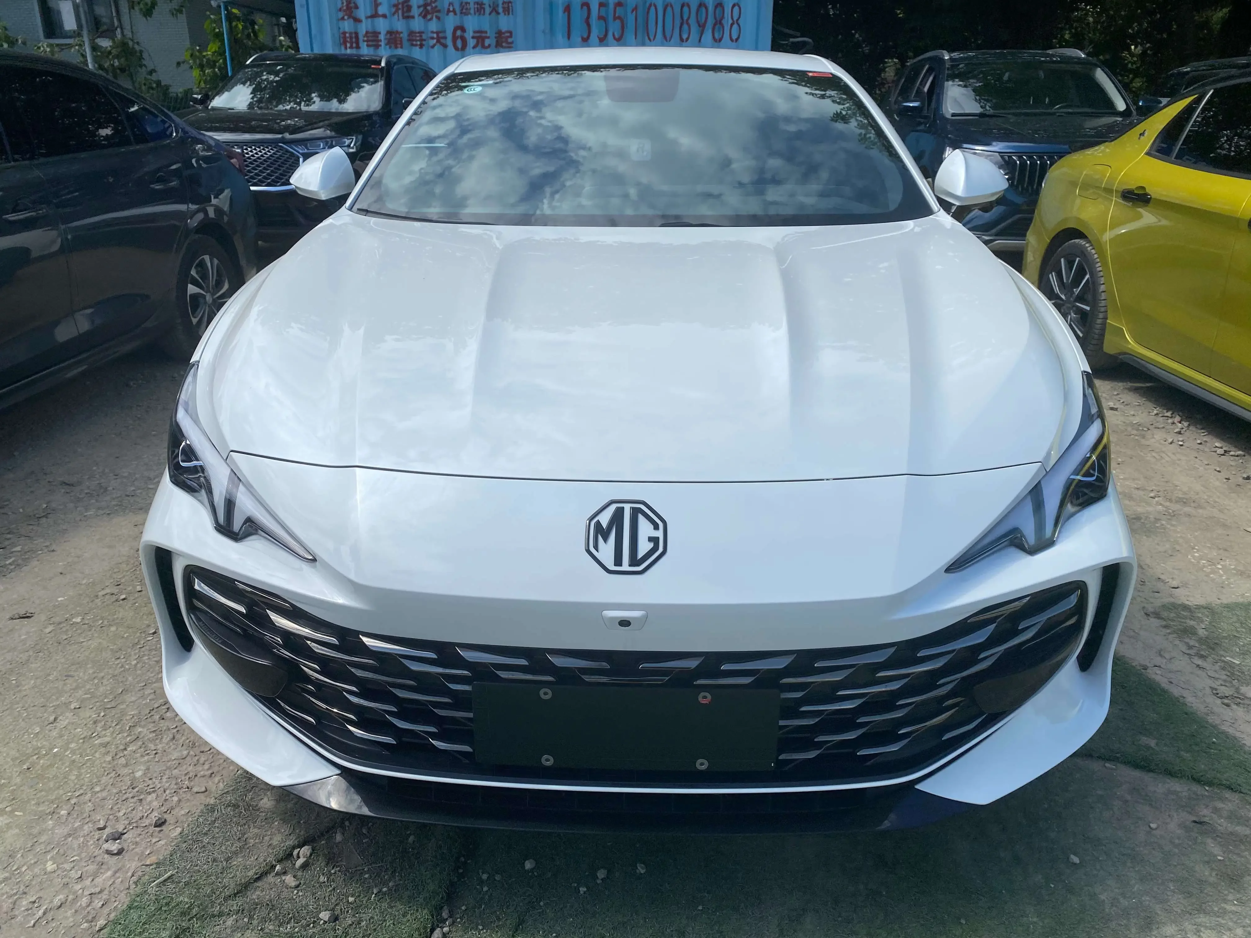 MG 7