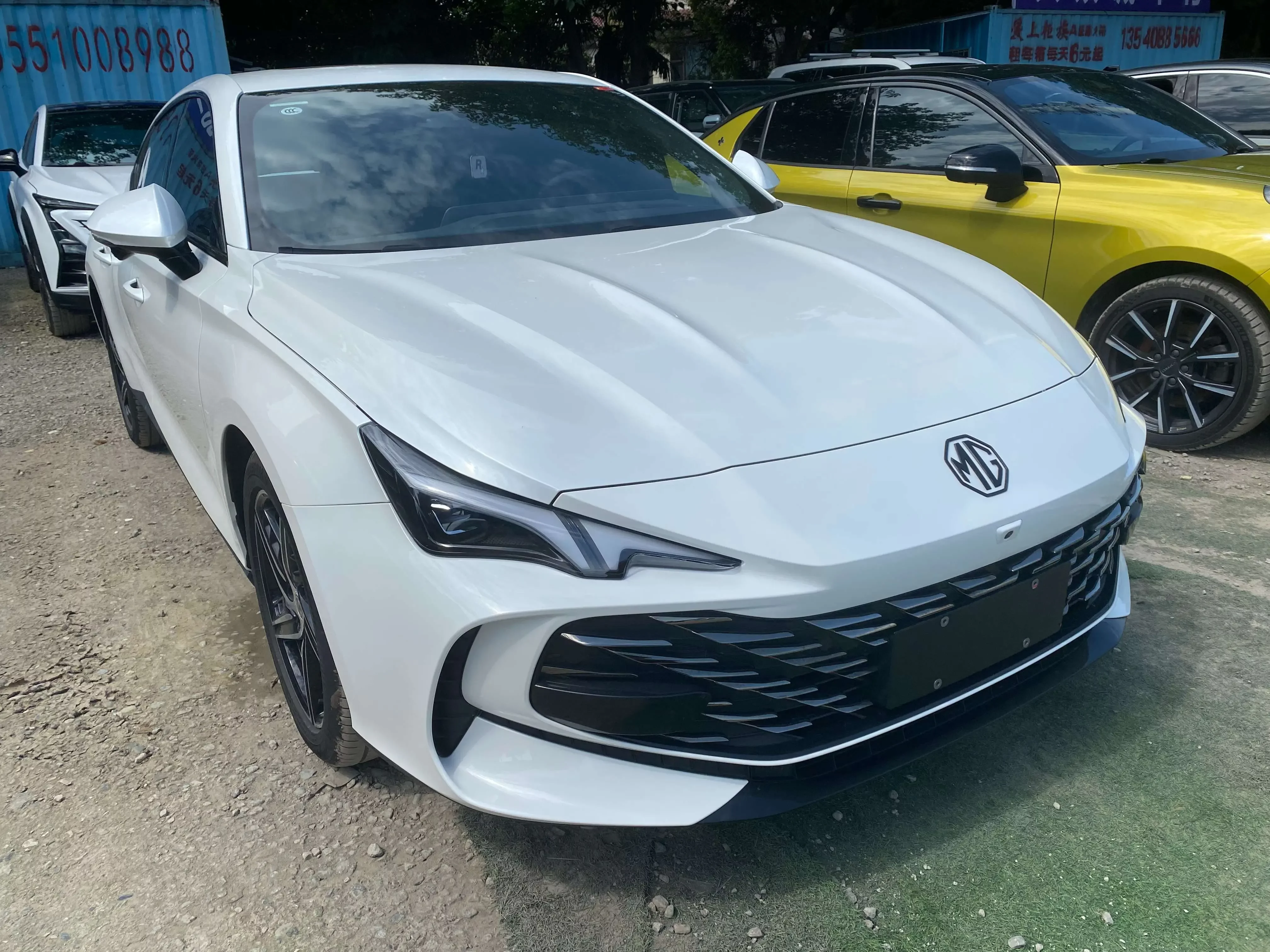 MG 7
