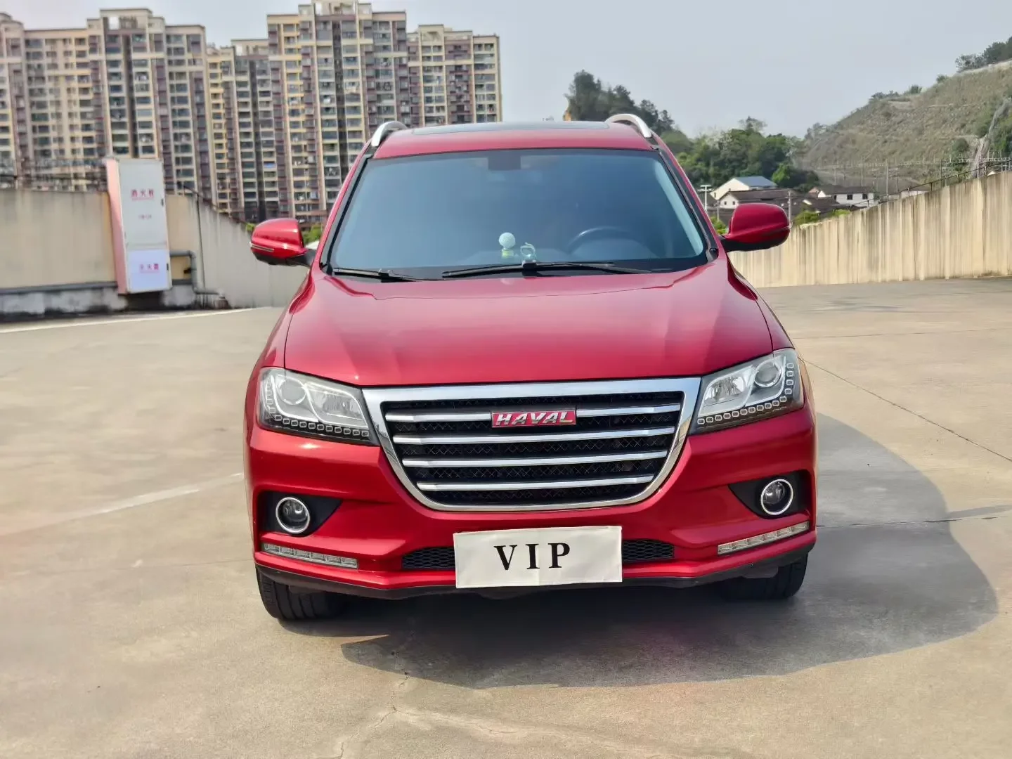 Haval H2