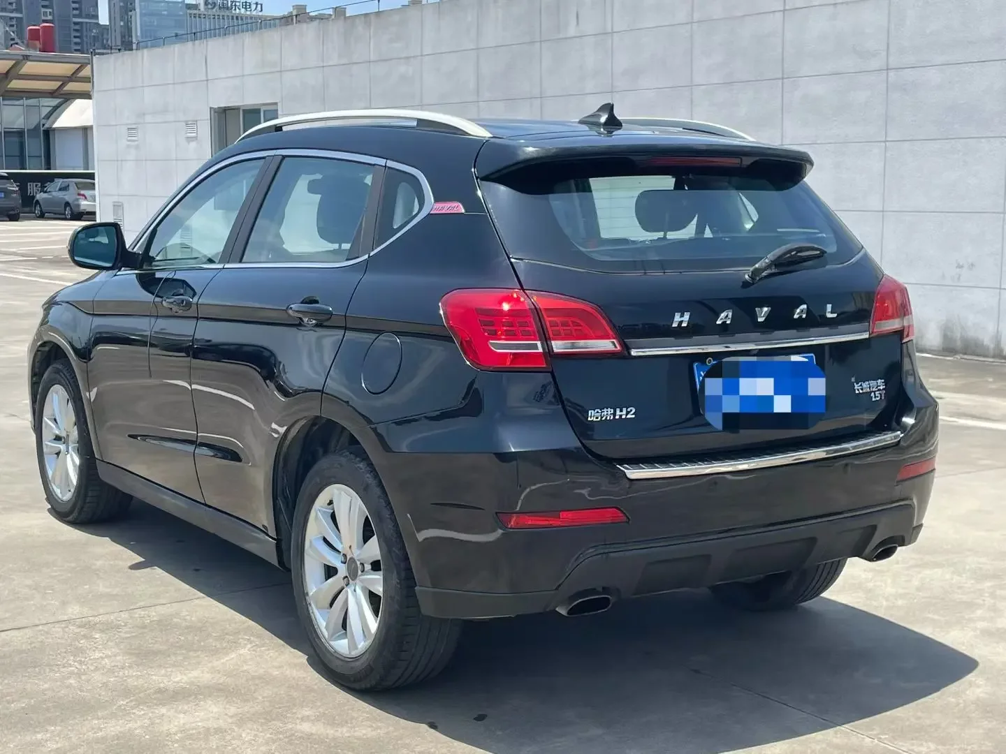 Haval H2